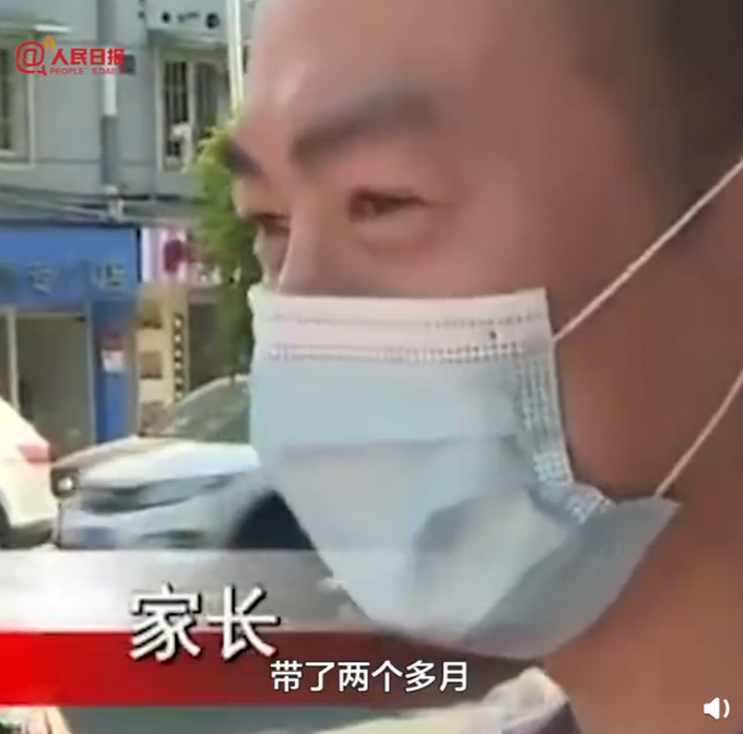 令人苦笑不得!孩子复课家长激动成表情包 家长:在家2个多月我都怕了…