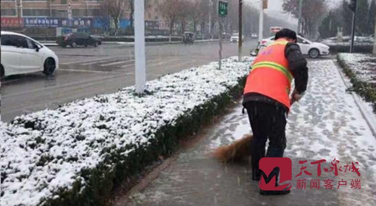 文明济南经得起大雪检阅 因为有人一直在行动