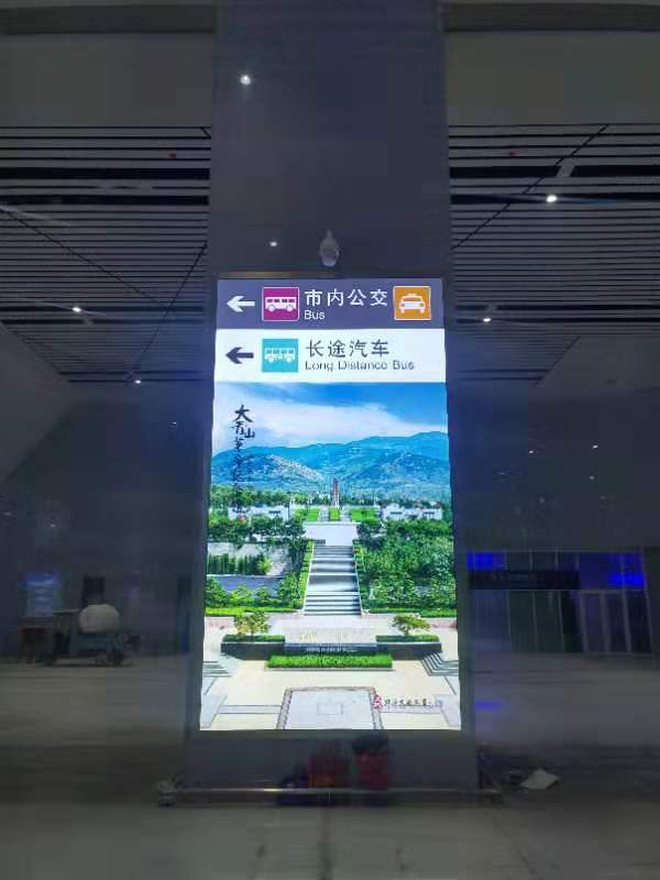 鲁南高铁临沂北站建设进入倒计时 站前广场即将完工