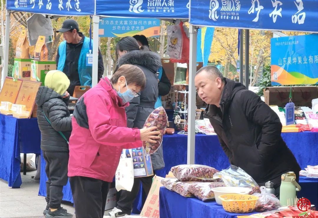 “晒冬”正当时 泉水人家走进东城逸家活动中心“晒”出幸福味