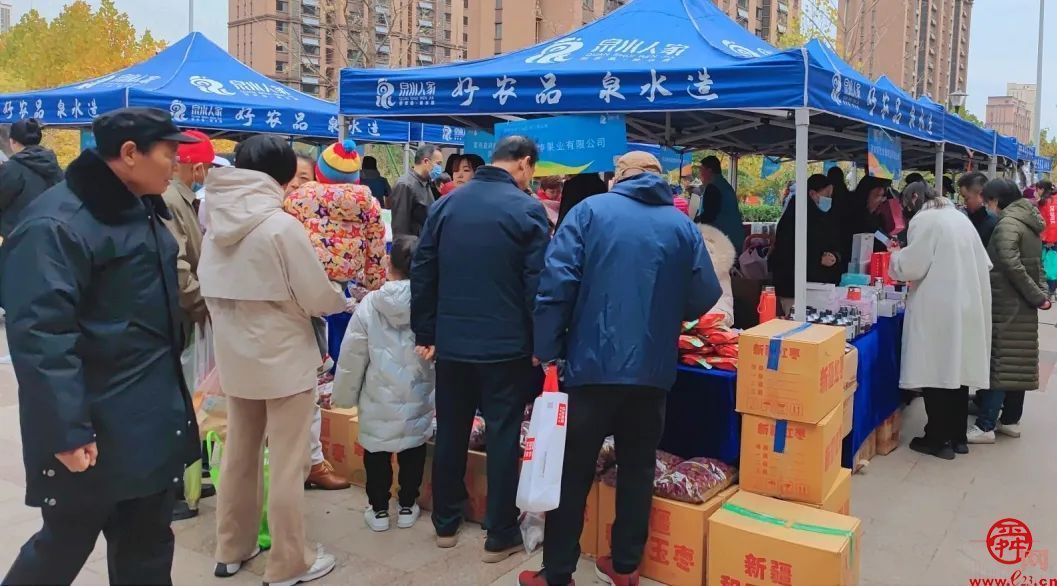 “晒冬”正当时 泉水人家走进东城逸家活动中心“晒”出幸福味