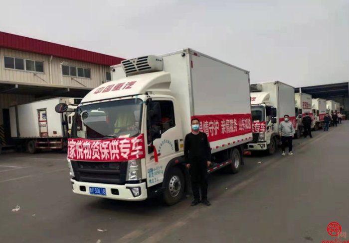 济南家家悦：保供稳价不停歇  守好抗疫“民生线”