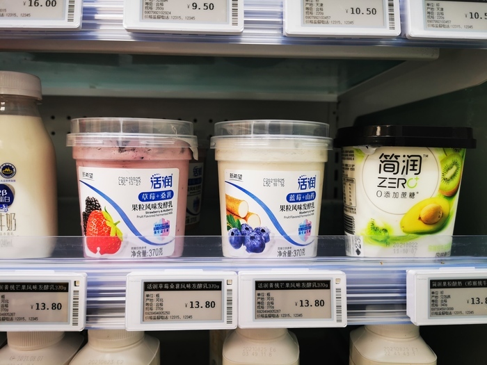 一杯42元，酸奶的“内卷”让人有些“高攀”不起