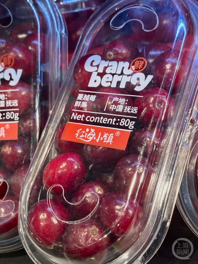 黑龙江产蔓越莓四川产鱼子酱安徽产鹅肝？“尔滨”让“小透明”们跟着火了