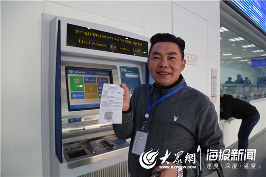 沂蒙老区高铁梦圆！首发列车上，这些瞬间让人感动