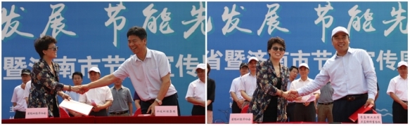 2019年山东省暨济南市节能宣传周启动仪式在泉城广场举行