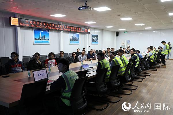 开罗大学建筑学院师生与“非洲第一高”的亲密接触