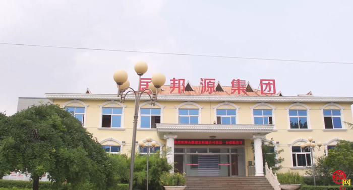 2020工伤预防记者团进企业（4）