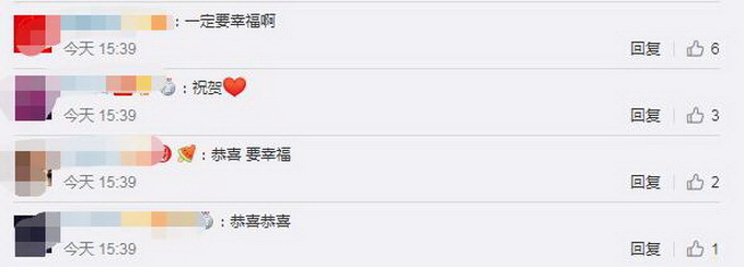 姜潮求婚麦迪娜甜炸了 网友:OMG!他俩的孩子得是什么