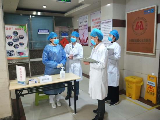 市二院感染管理科：构筑抗击疫情的防护线