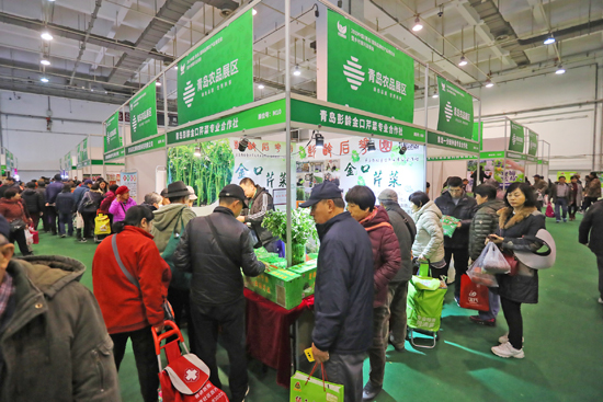 青岛农博会“唱大戏”！开通产地直通车，为全国农产品搭台