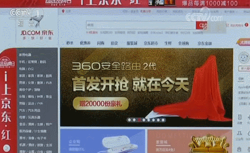 如何让消费更便利更高质？国办20条措施告诉你