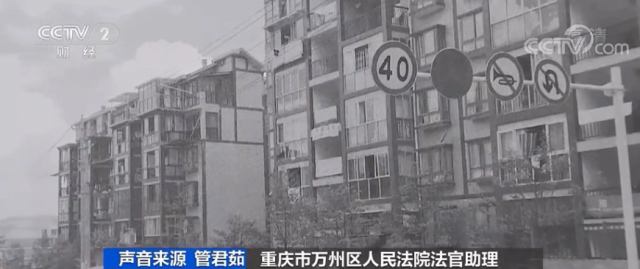 开车时突然鸣笛，老人倒地身亡！家属索赔34万余元！法院判了