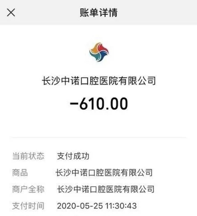 出社会以后-挂机方案【原形来了】小伙拔牙10天后脑出血殒命详细是怎么回事?变乱委曲详情曝光! ...挂机论坛(2)