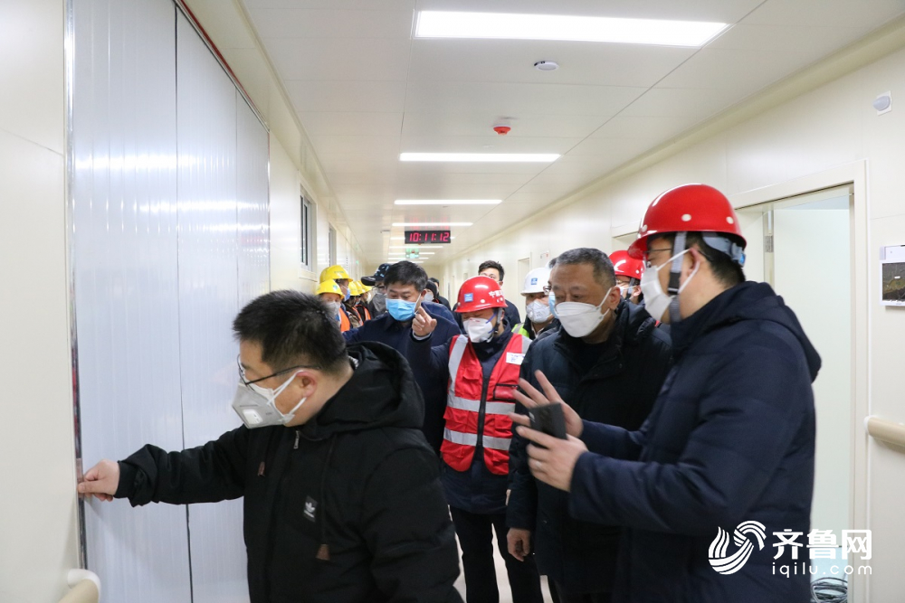 24小时完成任务！这就是新冠肺炎留观医院改建的“济南住建速度”