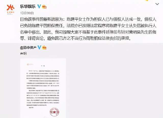 黄明昊踩空摔下舞台 现场到底发生了什么?伤情严重吗?