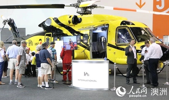 澳大利亚首届资源技术展会举行 共话行业创新未来