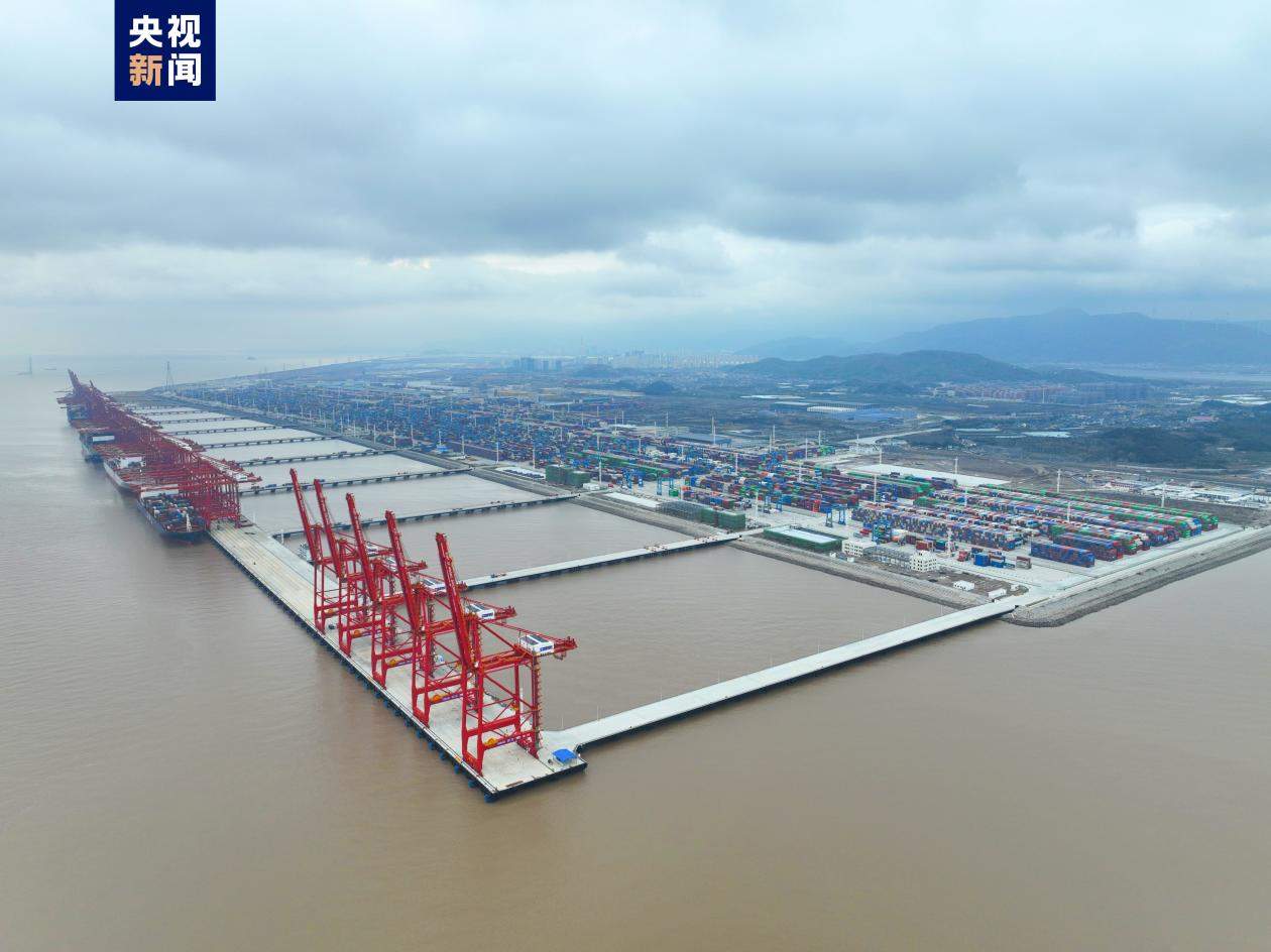 “超级码头”版图扩容 宁波舟山港梅山港区二期工程全部完工