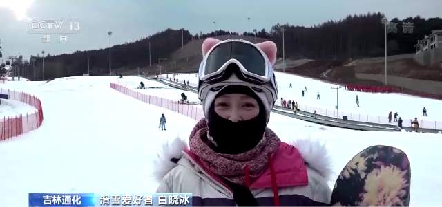 “冷资源”带动“滑雪热” 最新规划指出到2025年我国户外运动产业总规模超3万亿元