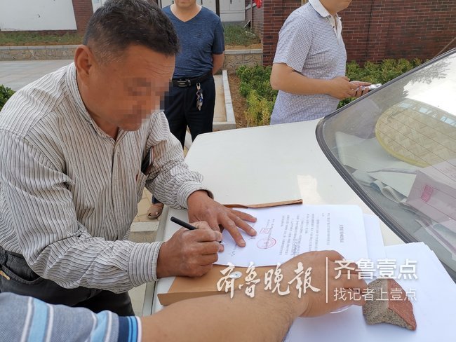 泰安整治大型奇石市场，月底前回收石头每吨补800元