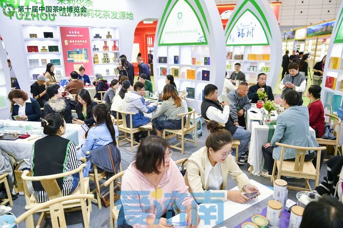 不出济南喝遍全国名优茶！第十届中国茶叶博览会盛大开幕