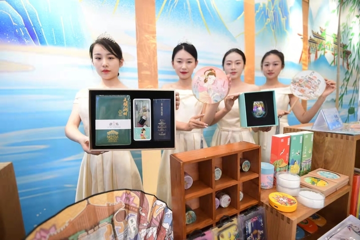 【潮起新黄河 泉涌新时代】泉水主题文创产品设计大赛开始征稿啦