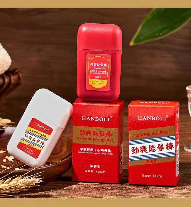 鼻吸能量棒是学生上课“防困神器”？专家：成分存疑，缺乏标准