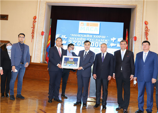 蒙古国留华学生积极为中国防控疫情募捐