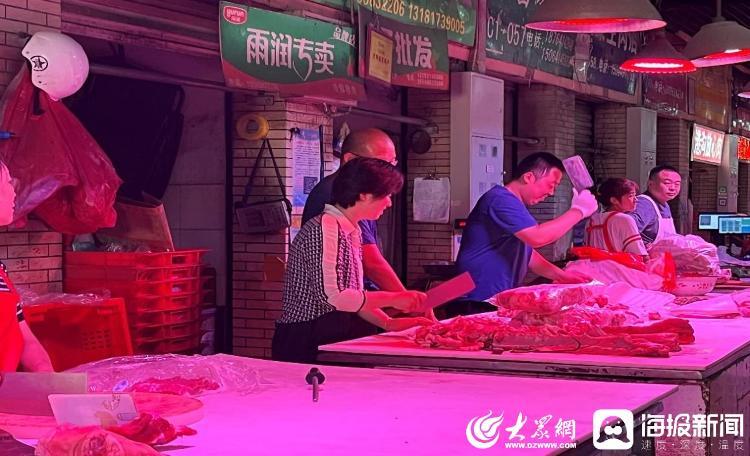 猪肉价连涨，一周贵了7元多 记者实地探访济南农贸市场