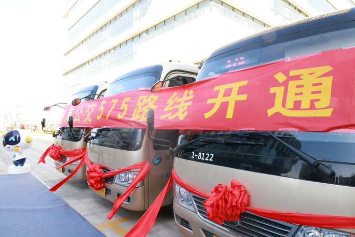 途经槐荫经济开发区 填补周边多处公交空白 济南公交575路今日开通