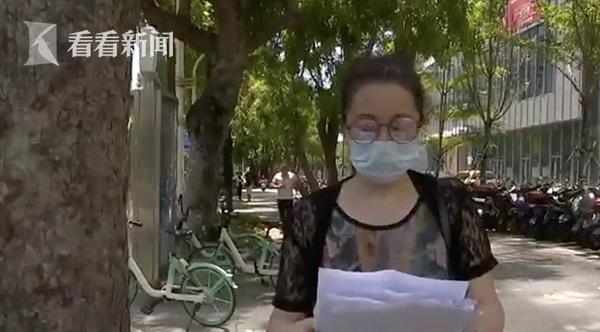 麻烦来了!丈夫名下突然多出4套房是怎么回事?终于真相了,原来是这样!