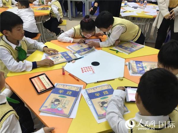 2019-2020中英数学老师交流项目进行