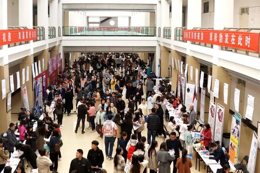 5000多个岗位等你选！山东省女大学生专场招聘人气爆棚！