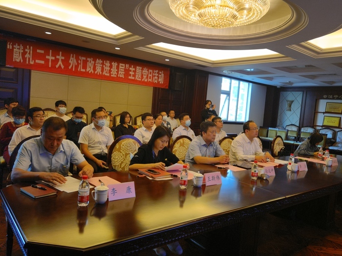 济南首单“济担-汇率保”落地