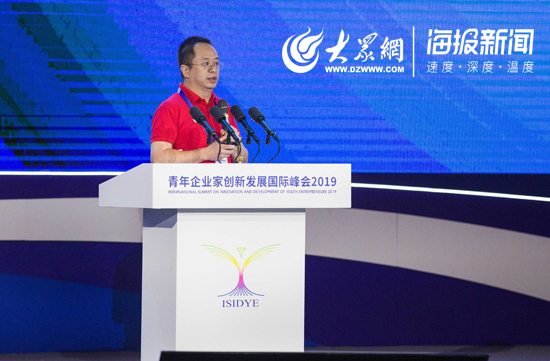 周鸿祎：360多个项目拟落户山东 共建网络安全大脑