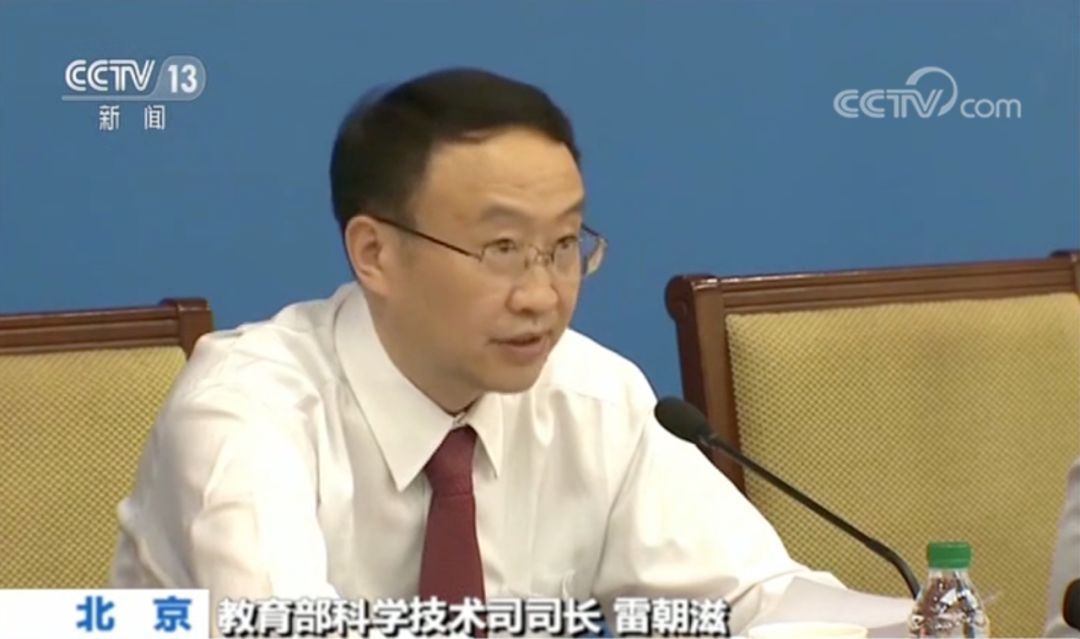 家长、老师注意！这件事八部门发话了