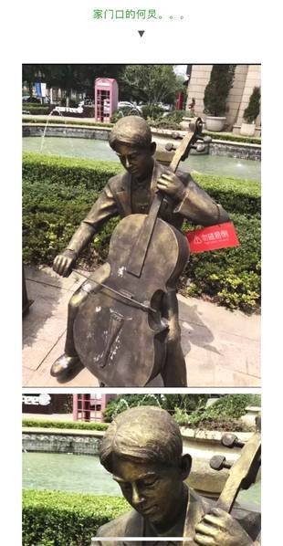 何炅再度撞脸雕像！笑称自己是“勿碰易倒的艺术家”