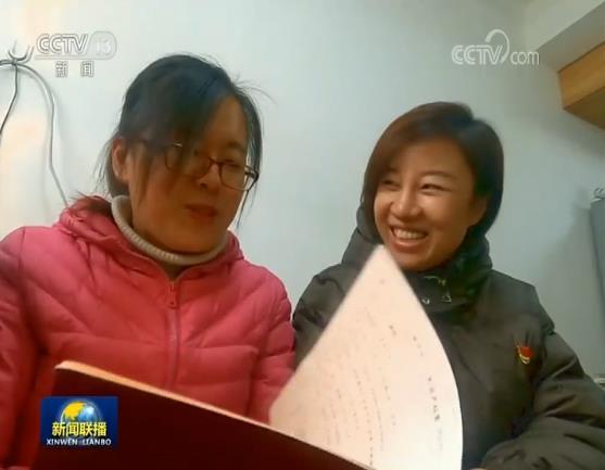 “不忘初心、牢记使命”主题教育进行时