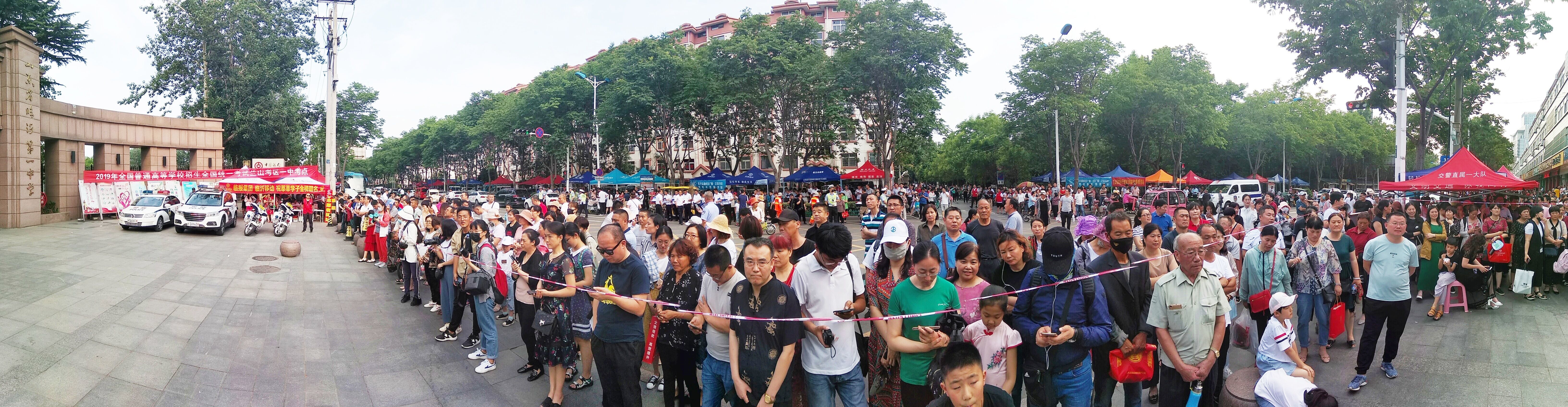 高考逢端午，临沂今年高考现场这些画面让人动容