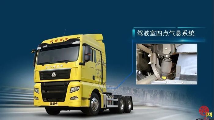 一辆高端重卡应该是什么样子？