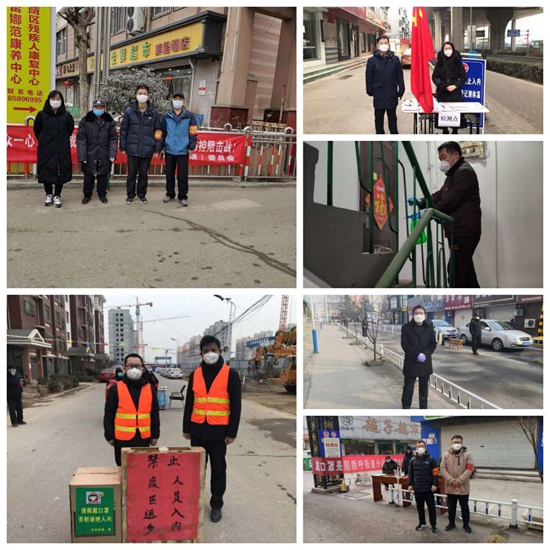 党旗飘扬——发扬城管精神，贡献城管力量！