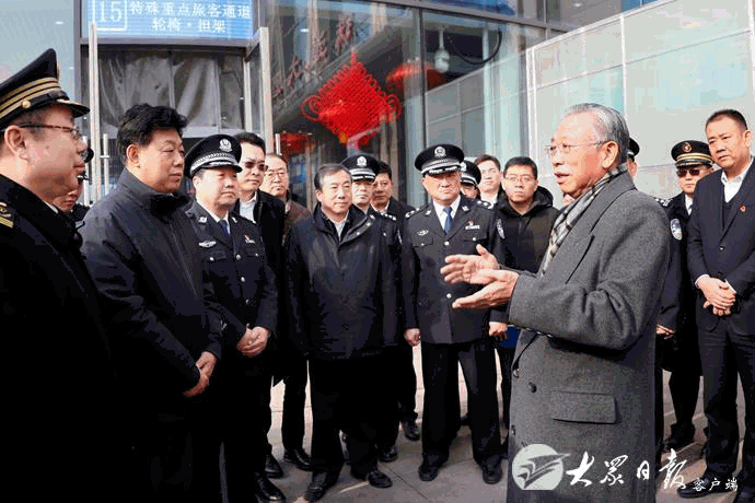 刘家义走访慰问节日期间坚守一线职工