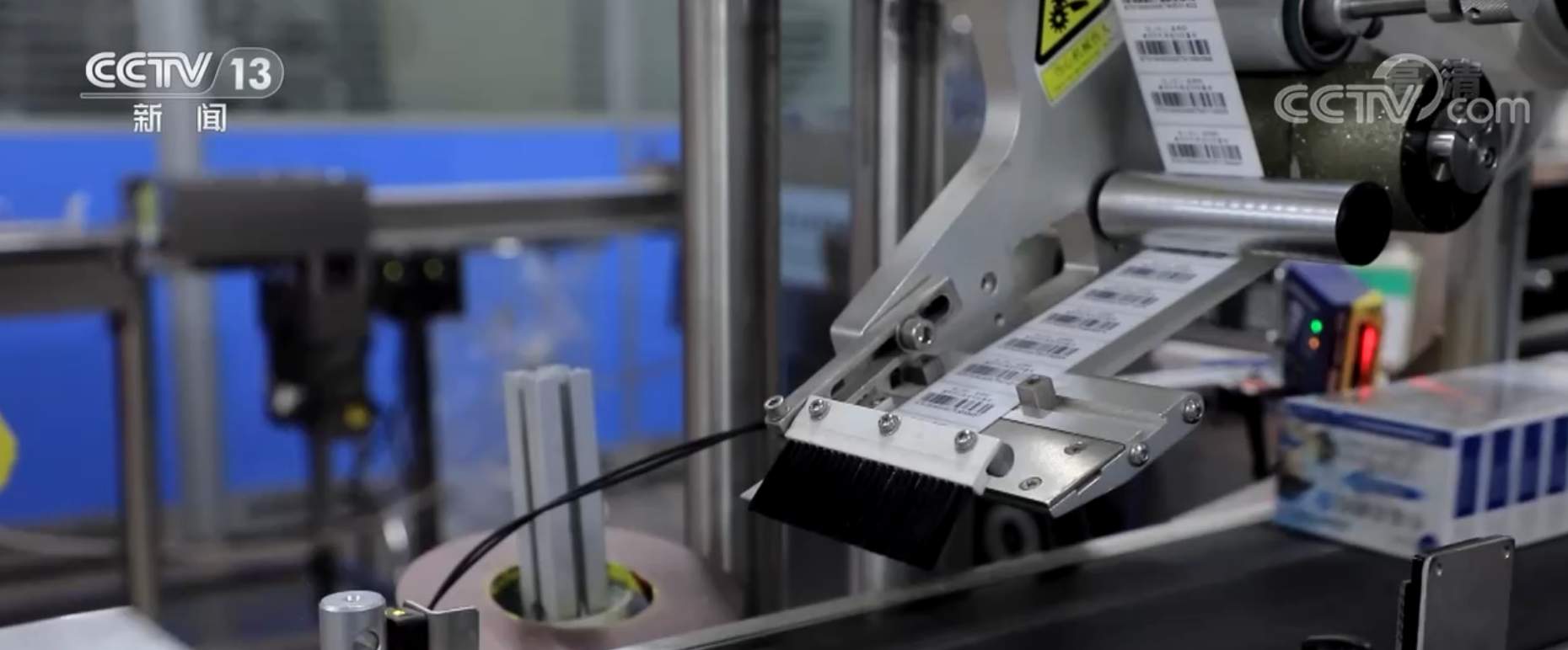 各地药企开足马力 加快生产保供应