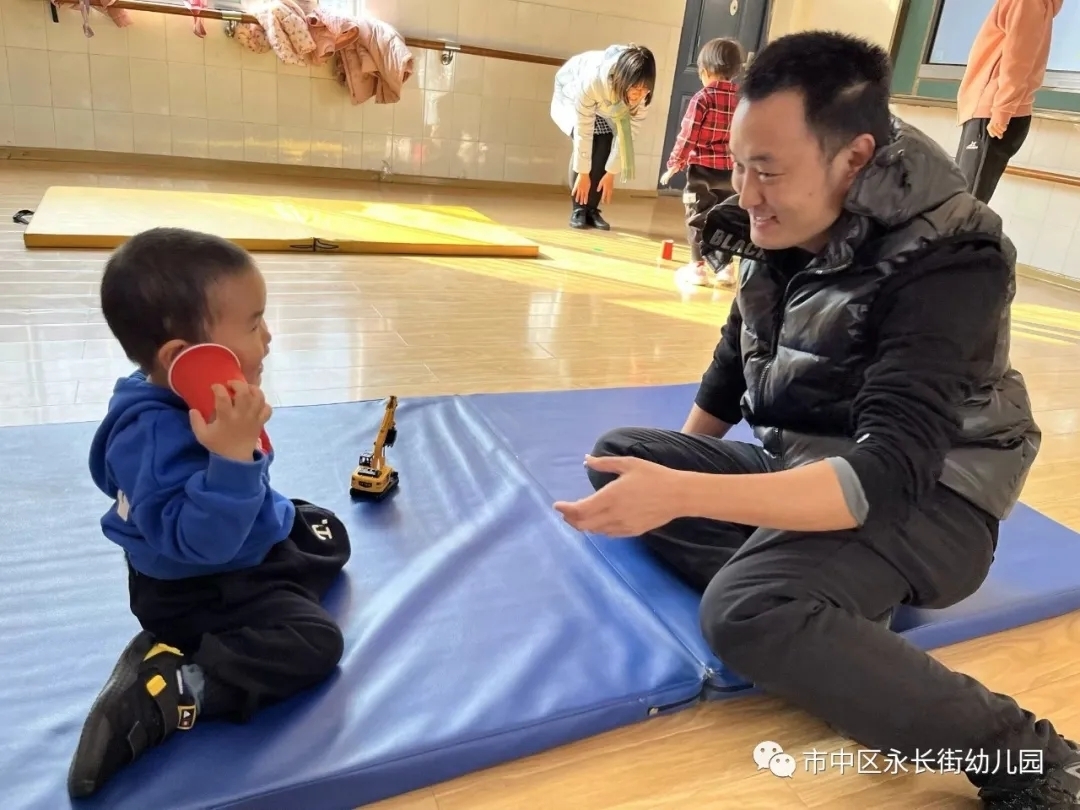 永长街幼儿园：以爱育爱，做幼儿成长的合伙人