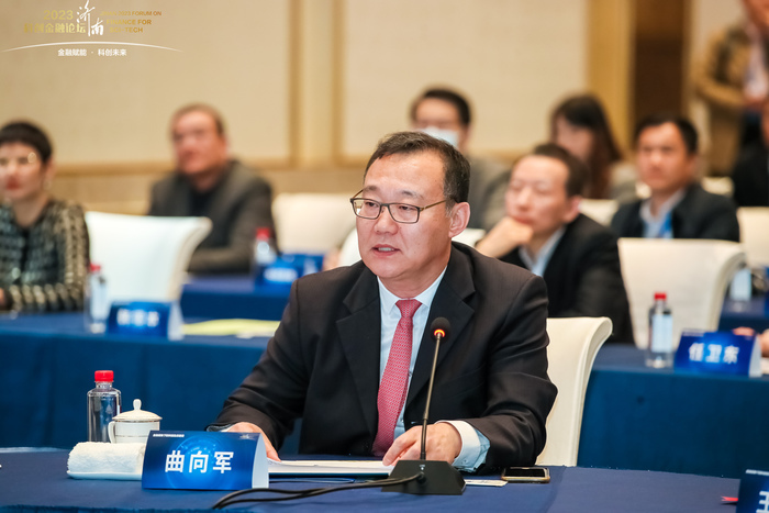 科学家投资家企业家“三家”泉城共话科创蓝图