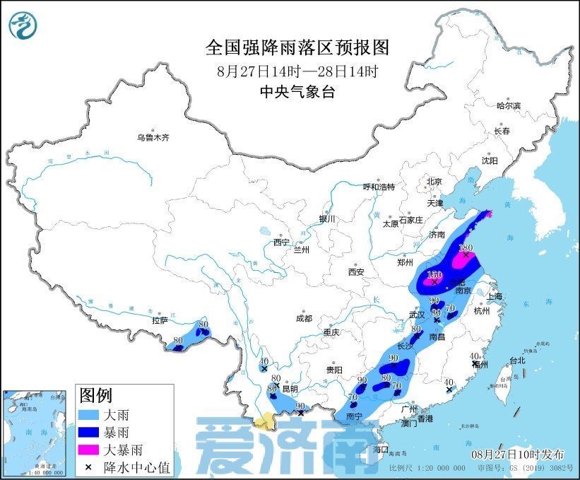 一夜“秋来”！今明济南仍有小到中雨+7～8级风 最高温仅20℃上下