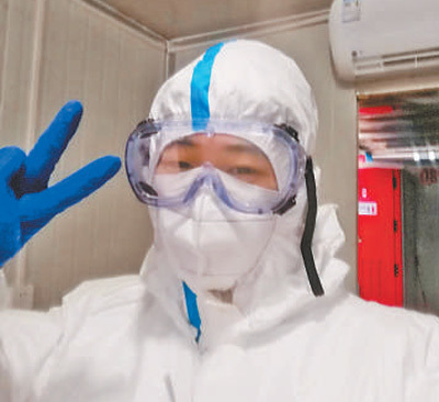 火线上汲取成长的力量（英雄的城市 英雄的人民）