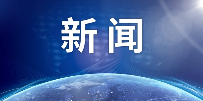 检方提前介入老干妈被伪造印章案是怎么回事?终于真相了,原来是这样!