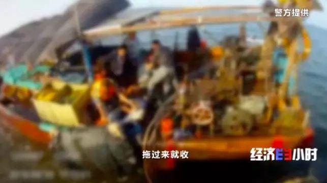 敲诈渔民、强收保护费…山东警方破获多起海霸涉黑案