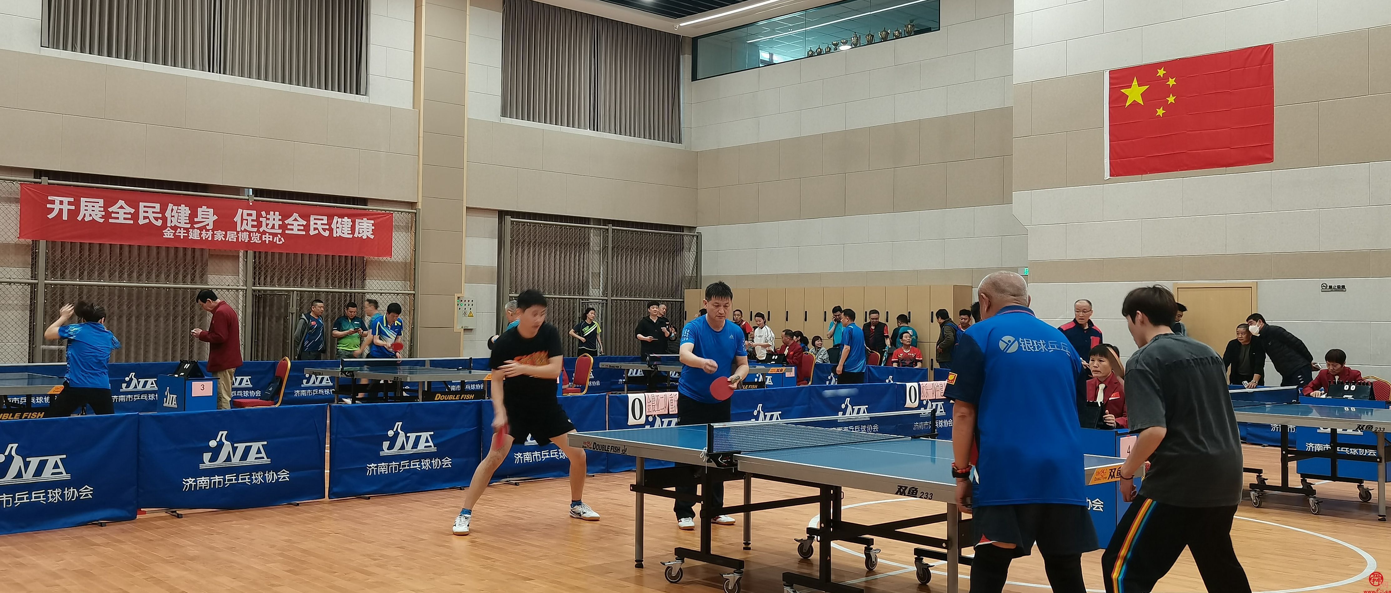 “金牛建材杯”济南市乒乓球俱乐部联赛总决赛举行